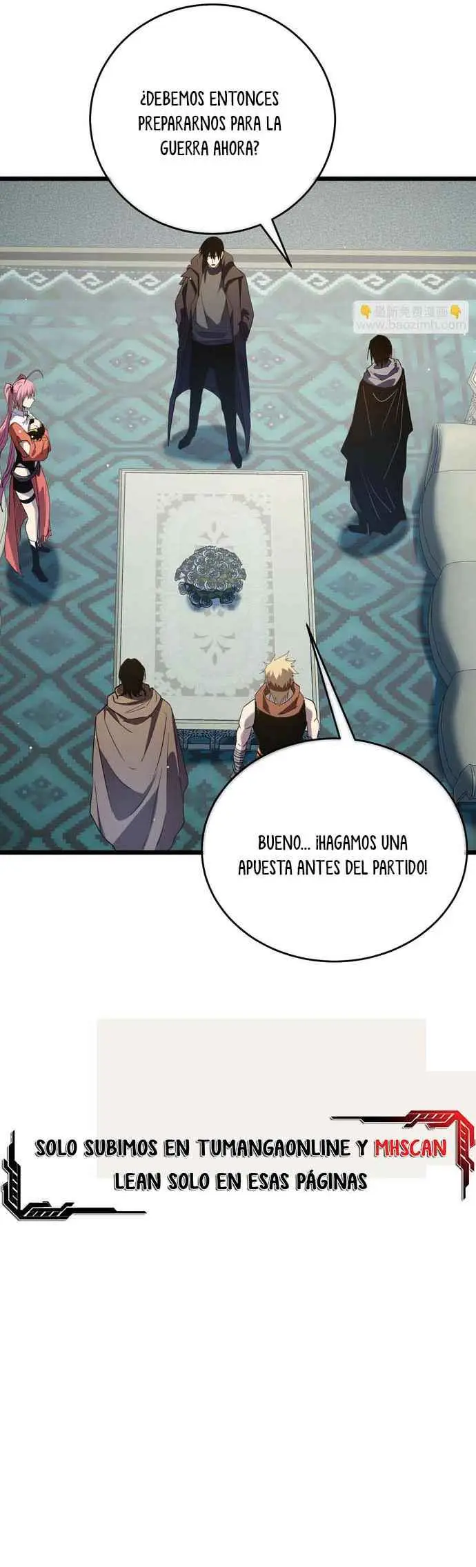  MIS HABILIDADES PASIVAS SON INVENCIBLES > Capitulo 69 > Page 231